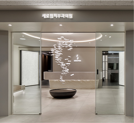 인테리어 사진3